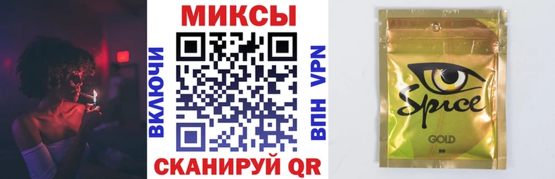 сколько стоит  Комсомольск  БУТИРАТ бутандиол 