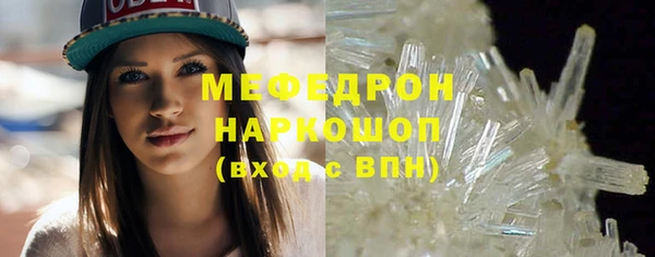 mix Новодвинск