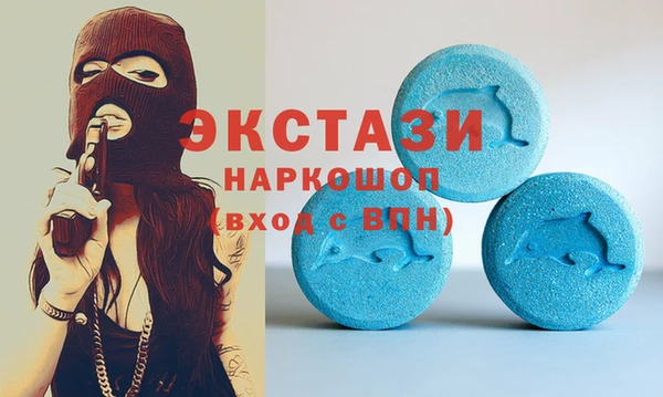 mix Новодвинск