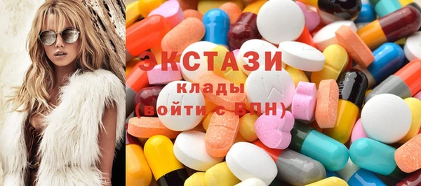 молекула духа Алексин