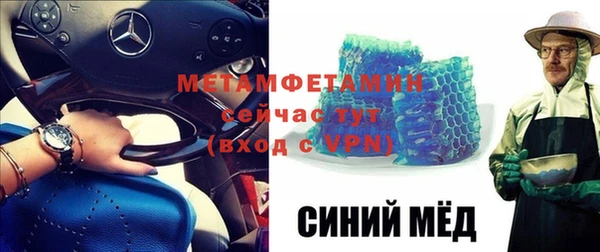 mix Новодвинск